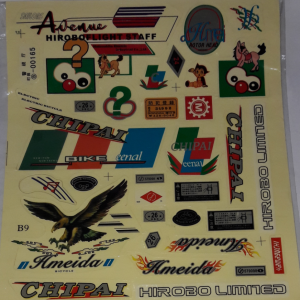Комплект наклеек  (30x45 cм)  3