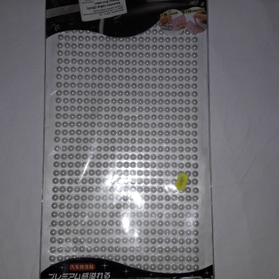 Наклейки набор стразы  pearl