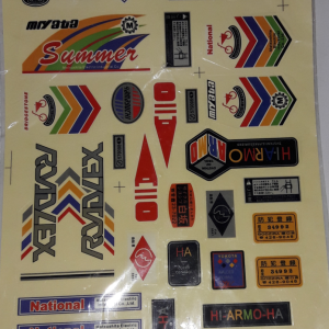 Комплект наклеек  (30x45 cм)  4