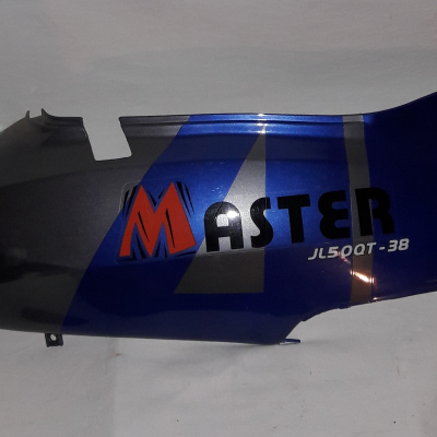 Задний боковой обтекатель Nexus Master правый 