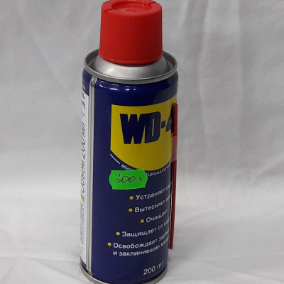 Смазка универсальная WD-40