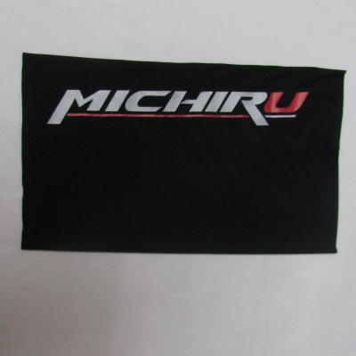 Баф "Michiru"