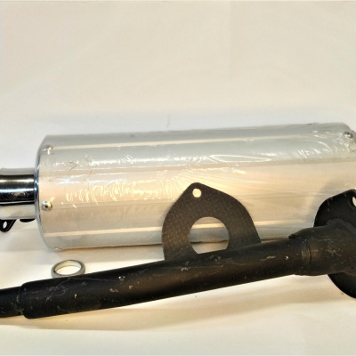 Глушитель 139 QMB тип 1